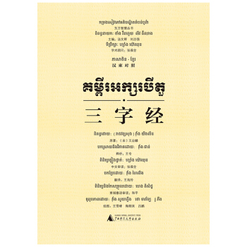 �|���ǻۅ���  ���ֽ�(j��ng)���h�팦�գ�