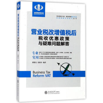 �I�I(y��)������ֵ�����Ճ�(y��u)�������c���y���}���