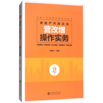 ���خa(ch��n)�_�l(f��)��I(y��)�I(y��ng)����������(sh��)��(w��)���ڶ��棩��ԭ5125��