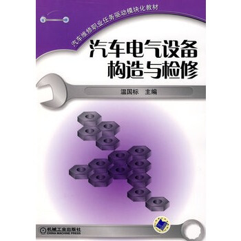 ��܇늚��O(sh��)�䘋(g��u)���c�z��