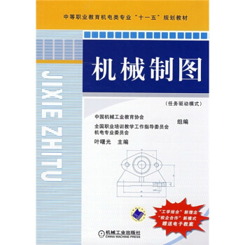 �Cе�ƈD���΄�(w��)�(q��)��ģʽ��