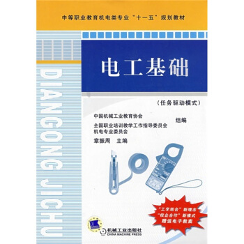 늹����A(ch��)���΄�(w��)�(q��)��(d��ng)ģʽ��