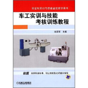 ܇����(sh��)Ӗ(x��n)�c���ܿ���Ӗ(x��n)���̳�