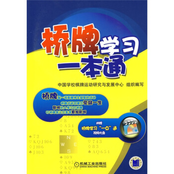 ���ƌW(xu��)��(x��)һ��ͨ��1CD