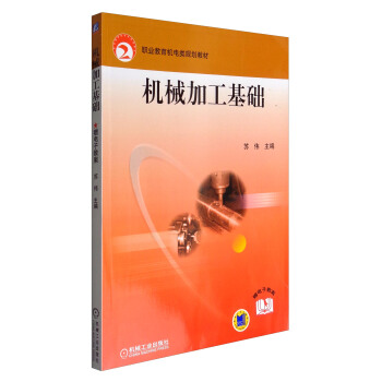 �C(j��)е�ӹ����A(ch��)