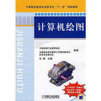 Ӌ��C(j��)�L�D