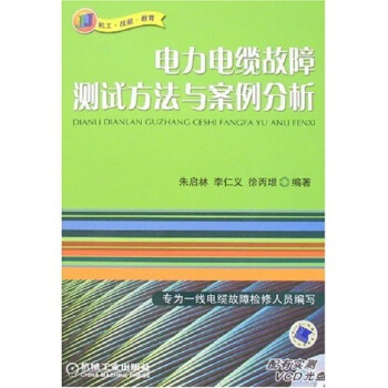 �����|���Ϝy(c��)ԇ�����c��������(��1VCD)