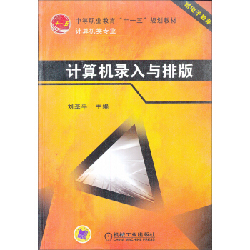 Ӌ(j��)��C(j��)����c�Ű�