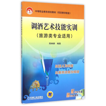 �{(di��o)��ˇ�g(sh��)���܌�(sh��)Ӗ(x��n)��1CD