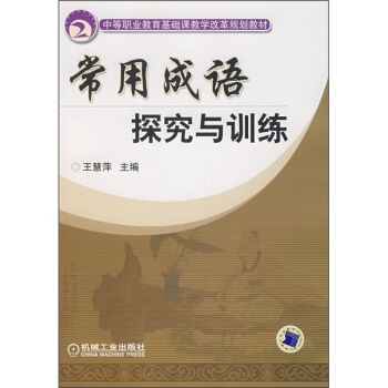 ���ó��Z̽���cӖ(x��n)��