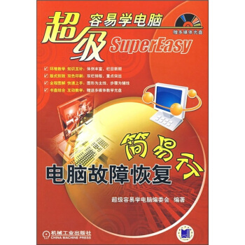 �������׌W--��X���ϻ֏ͺ����к�1CD