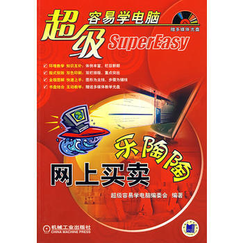 �������׌W--�W(w��ng)���I�u�����պ�1CD