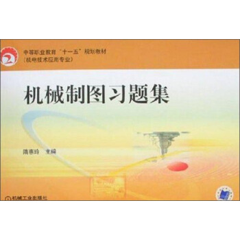 �Cе�ƈD���}��