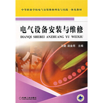 늚��O(sh��)�䰲�b�c�S��