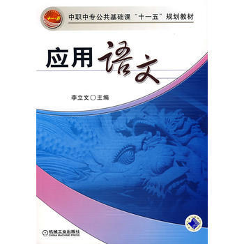 ��(y��ng)���Z��