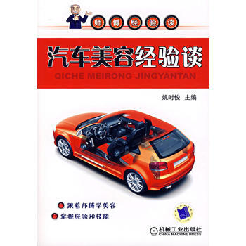 ��܇���ݽ�(j��ng)�Մ