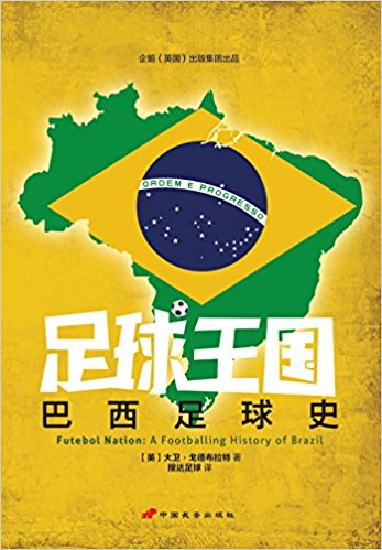 ��������(gu��)����������ʷ