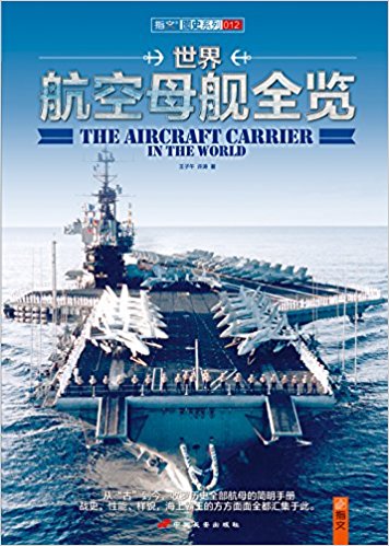 ���纽��ĸŞȫ�[