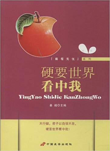 ӲҪ���翴����