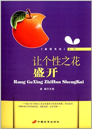 ׌��(g��)��֮��ʢ�_