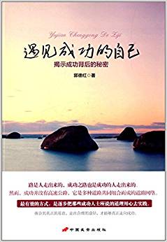 ��Ҋ�ɹ����Լ�