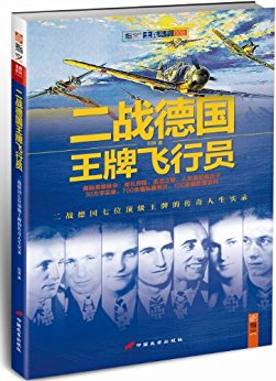 ����(zh��n)�������w�ІT