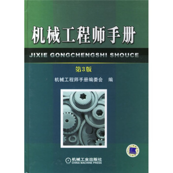 �Cе���̎��փԵ�3��