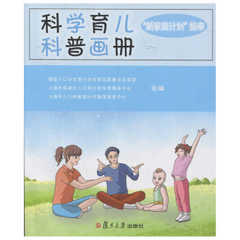 �ƌW(xu��)�������ծ���