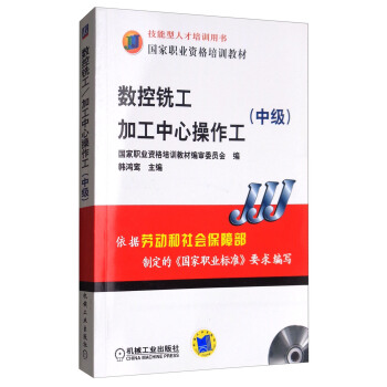 ��(sh��)��㊹�/�ӹ����Ĳ�����(�м�)��1VCD