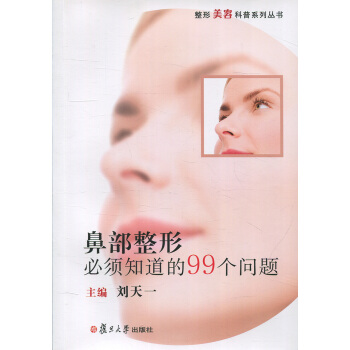 �ǲ����α��֪����99�����}���������ݿ���ϵ�Ѕ�����