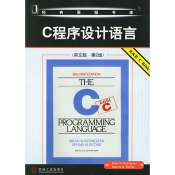 C�����OӋ�Z�ԣ�Ӣ�İ�.��2�棩