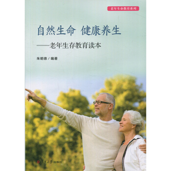 ��Ȼ���� �����B(y��ng)����������������x����������������ϵ�У�