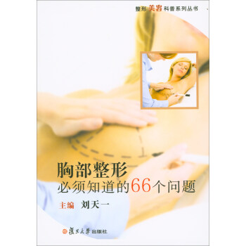 �ز����α��֪����66�����}���������ݿ���ϵ�Ѕ�����