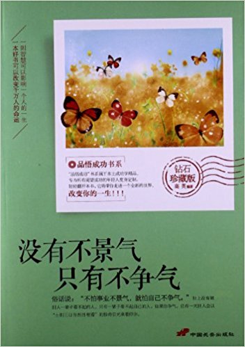 �]�в����� ֻ�в�����