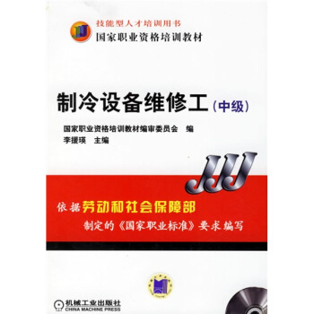 �����O(sh��)��S�޹�(�м�(j��)) ��1VCD