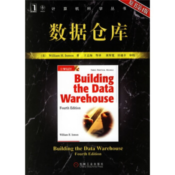 ��(sh��)��(j��)�}�죨ԭ����4�棩