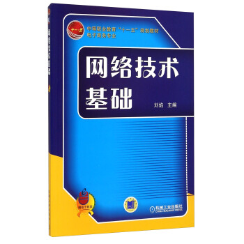 �W(w��ng)�j(lu��)���g(sh��)���A(ch��)