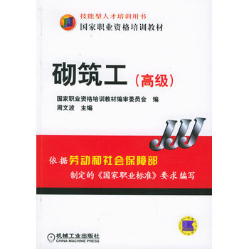 ������(�߼�(j��))