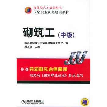 ������(�м�(j��))