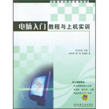 ��X���T(m��n)�̳��c�ϙC(j��)��(sh��)Ӗ(x��n)