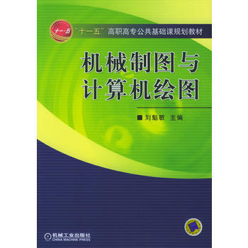 �C(j��)е�ƈD�cӋ(j��)��C(j��)�L�D