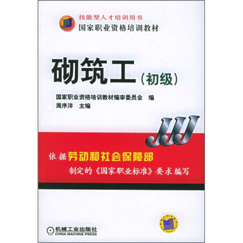 ������(����(j��))