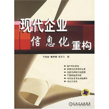 �F(xi��n)����I(y��)��Ϣ���ؘ�(g��u)