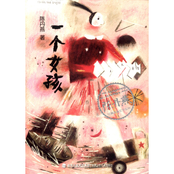 һ��(g��)Ů��