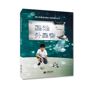 �������ǿ�