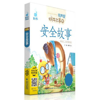 W΁ţ�����L�����棩������ȫ����