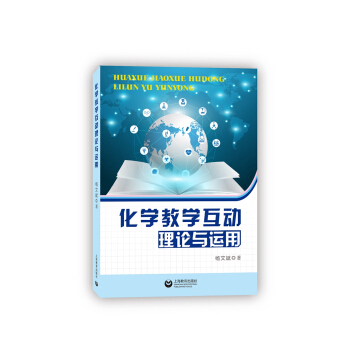 ���W(xu��)�̌W(xu��)����(d��ng)��Փ�c�\(y��n)��