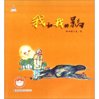 �_����ͯ�ČW(xu��)�^���֟���ͯԊ�L�������Һ��ҵ�Ӱ��