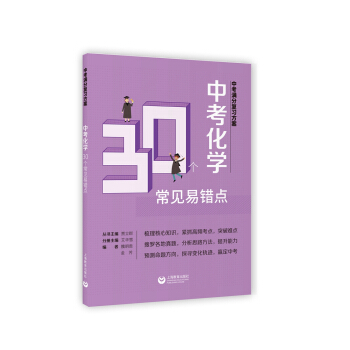 �п��M�֏�(f��)��(x��)���� �п����W(xu��)30����Ҋ���e�c