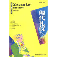 �F(xi��n)���Y�x�̳̣����İ棩